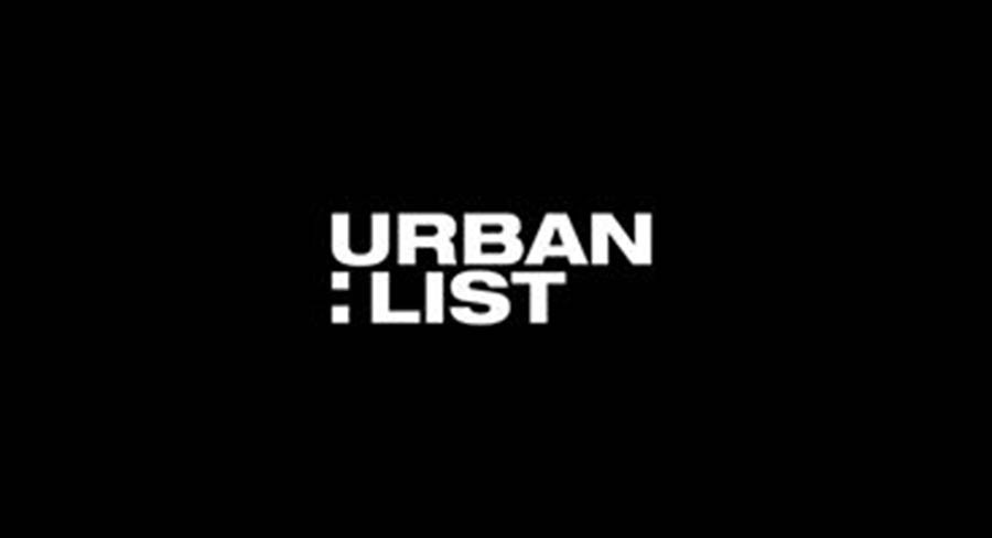Urban List logo. Features Humdinger Gin in one of its articles.